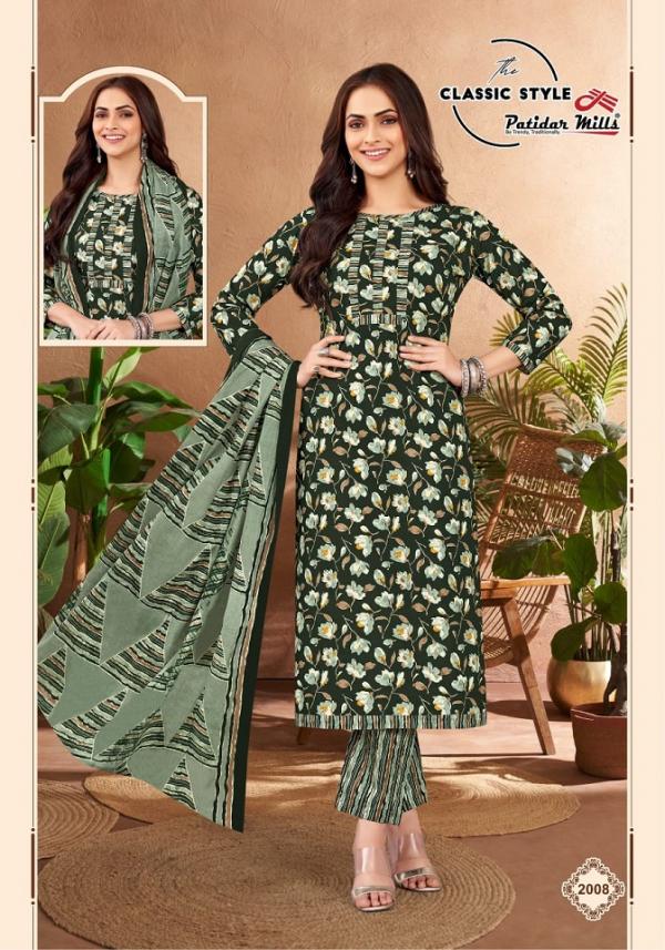 	Patidar Classic Style Vol-2 – Dress Material